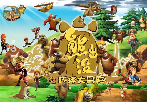 卫理公会大学成绩单电子图